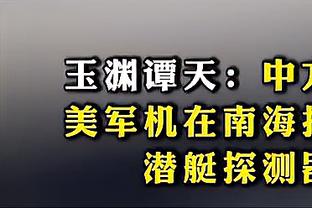 开云真人app在线登录下载